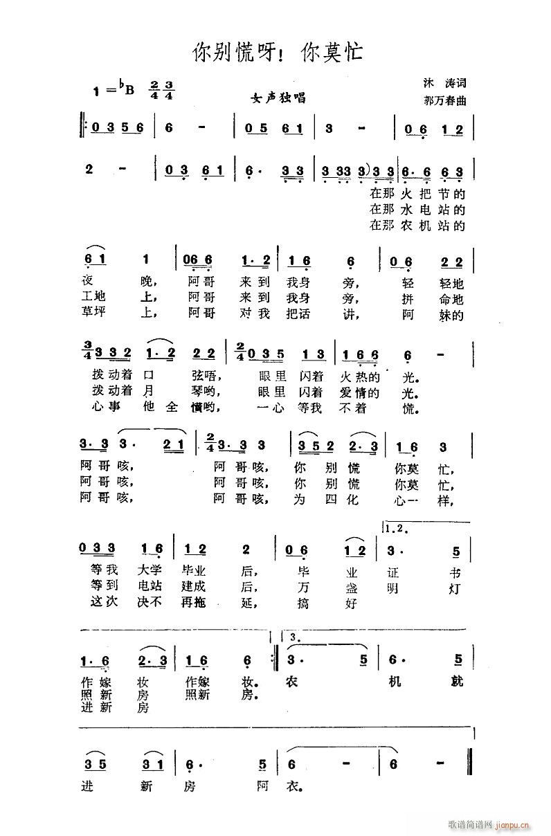 ��e��ѽ ��Īæ(���ָ��V)1