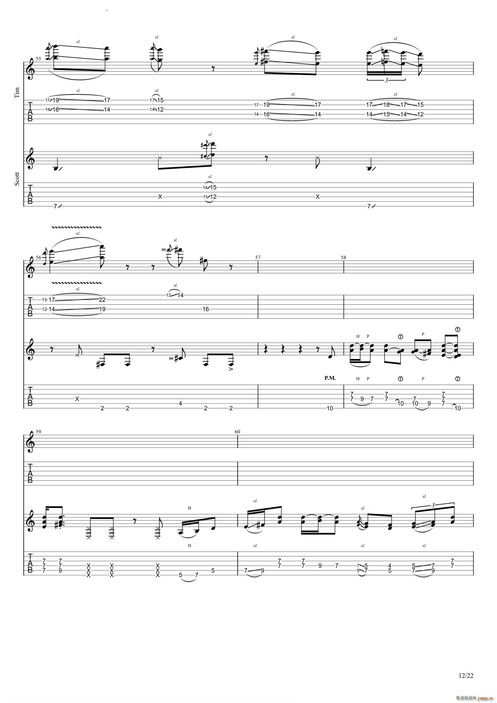 Neurotica(�����V)13