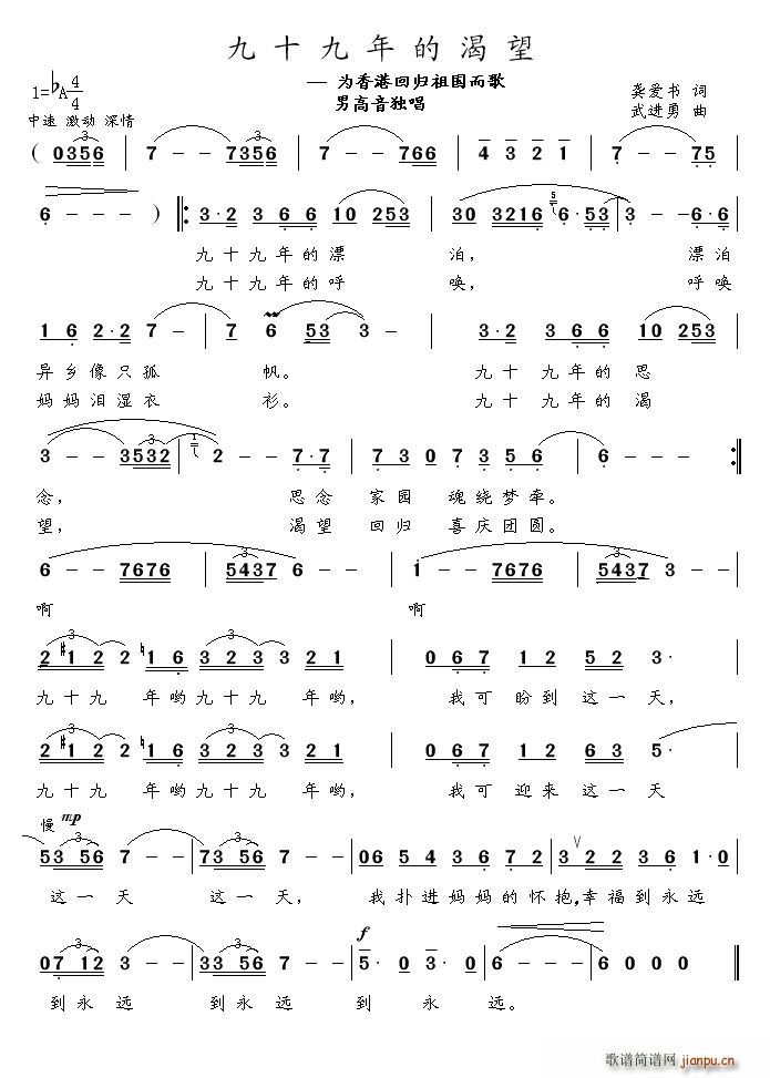 ��ʮ����Ŀ��� ����ۻؚw�������(ʮ�ּ�����)1