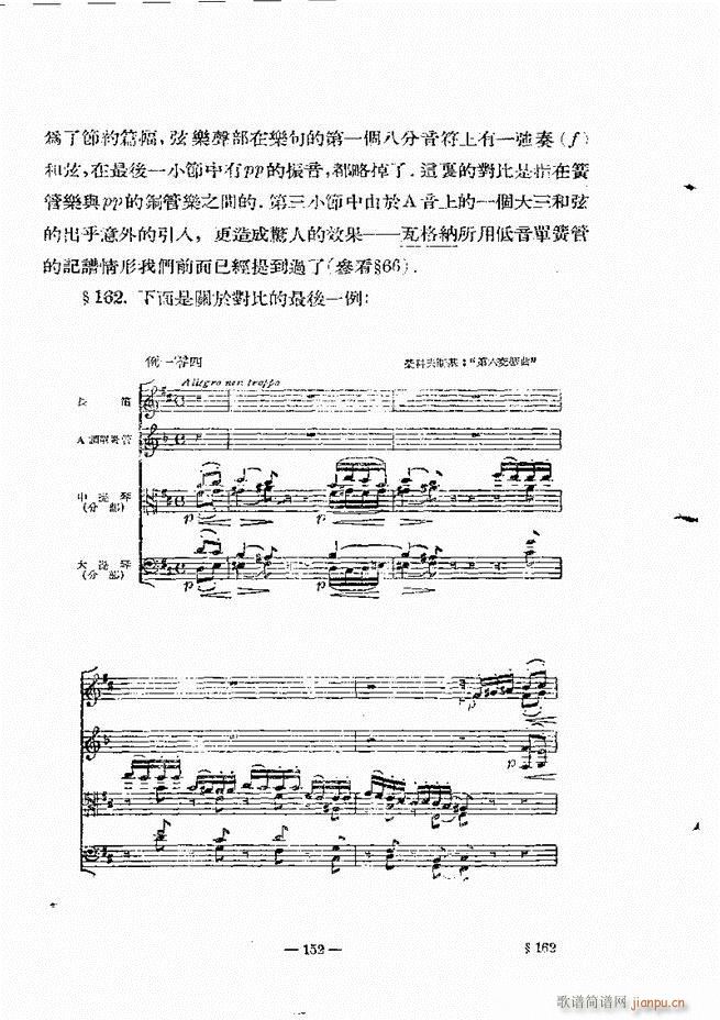 ���Ҙ�(l�� )���̳� �¾� 121 180(ʮ�ּ�����)32