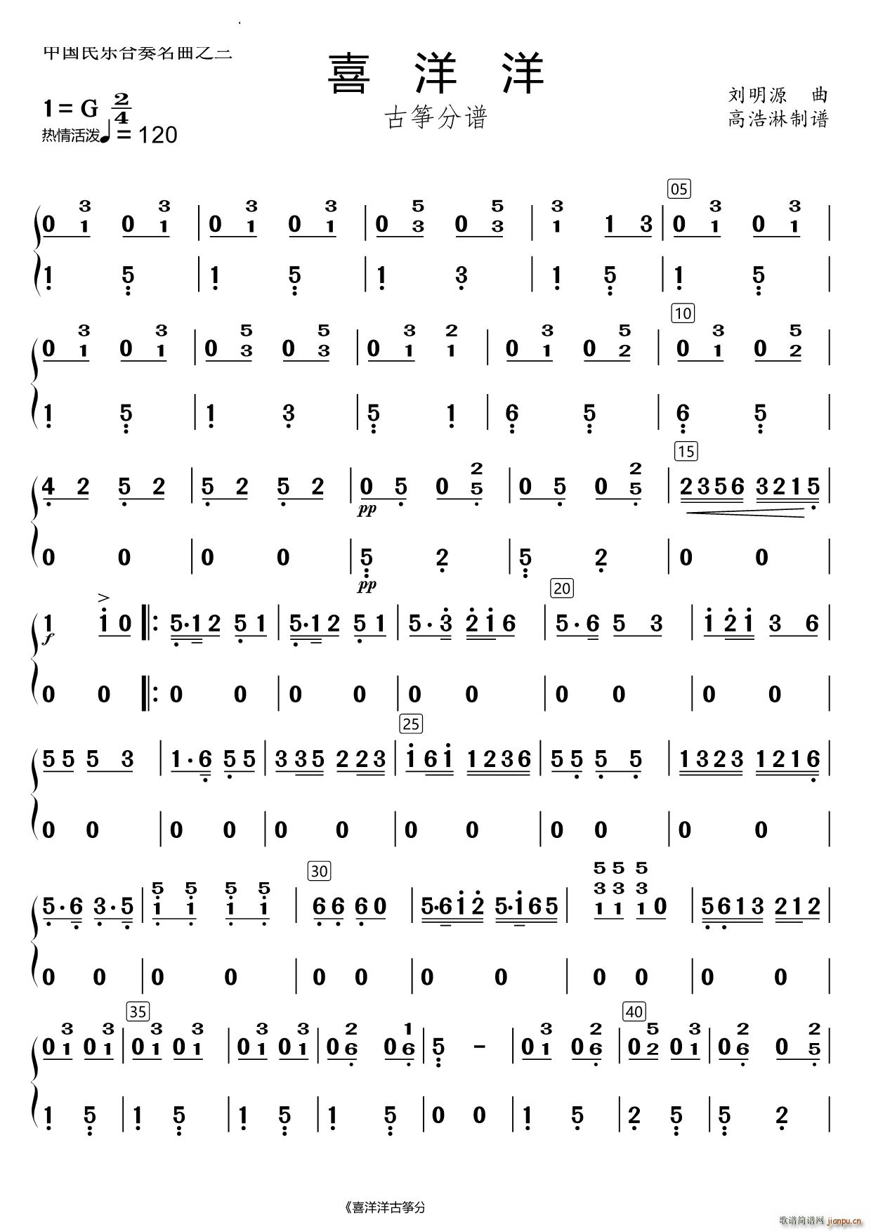 ϲ����Ź~(���V)1