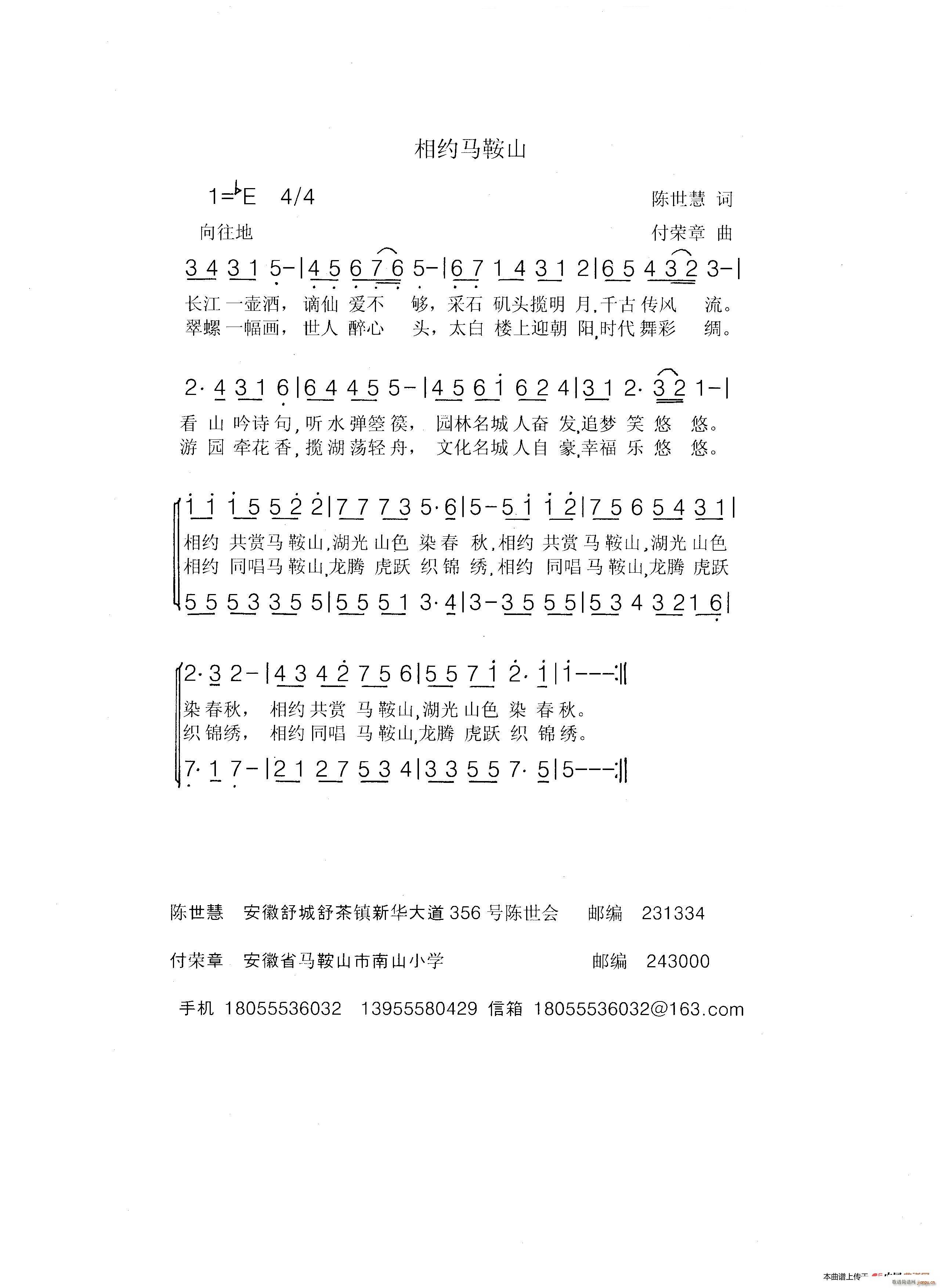 ��s�R��ɽ(���ָ��V)1