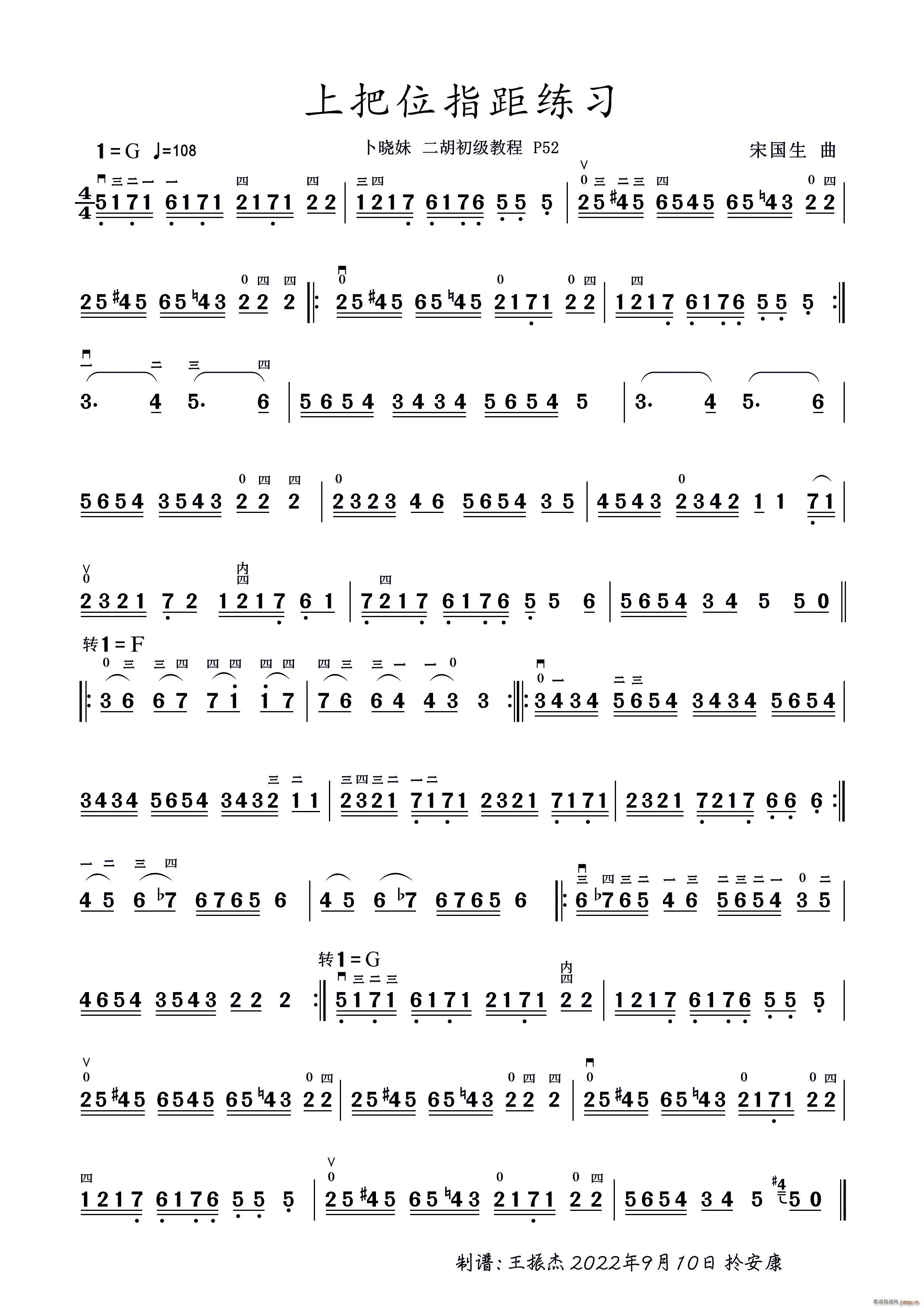 �ϰ�λָ�ྚ�� ����������(�����V)1