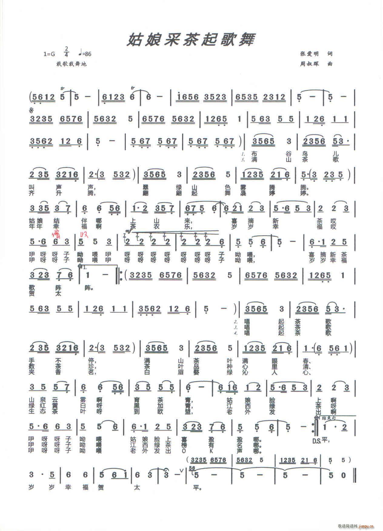 ����ɲ������(���ָ��V)1