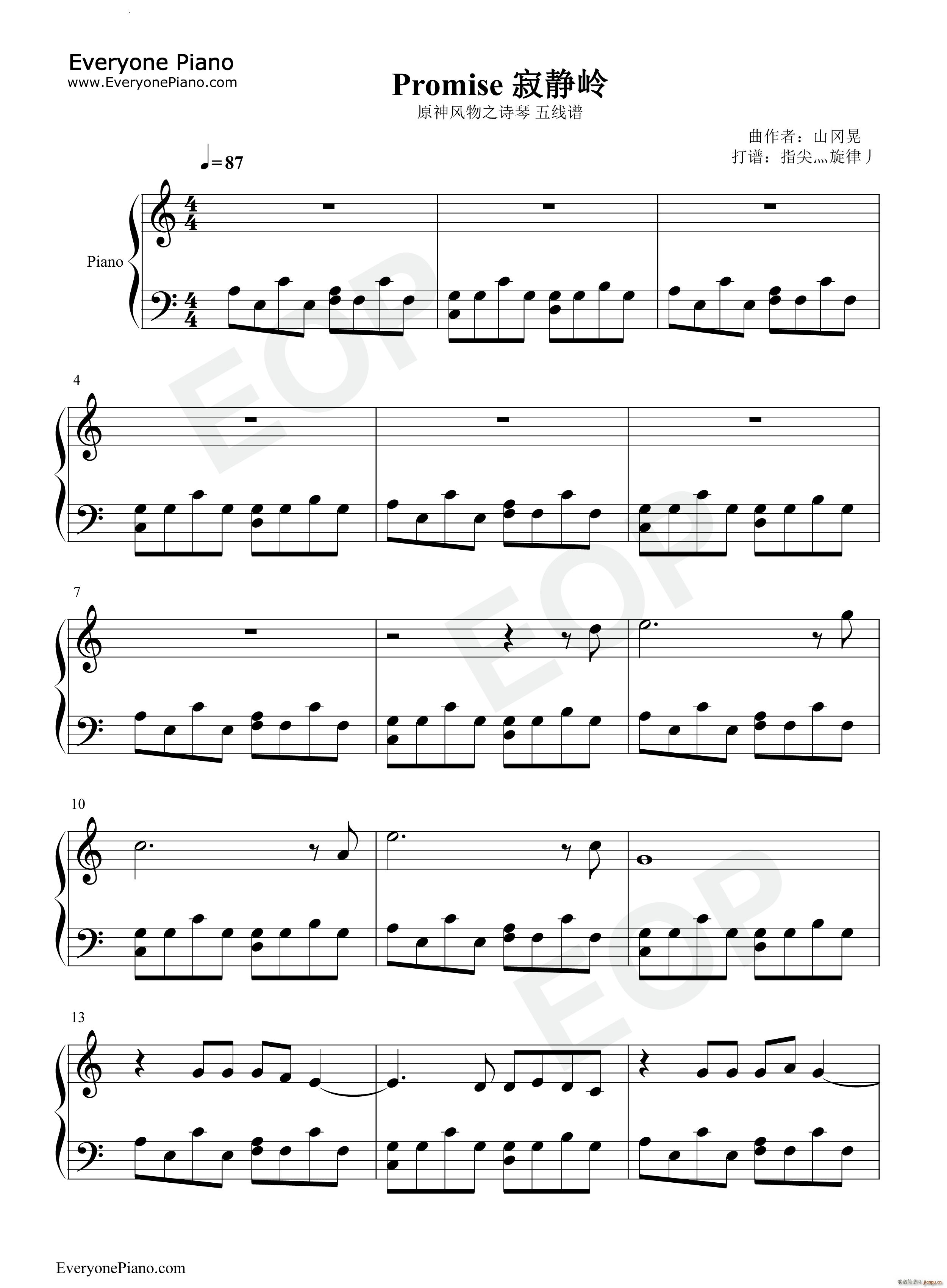 Promise ���o�X2(����V)1