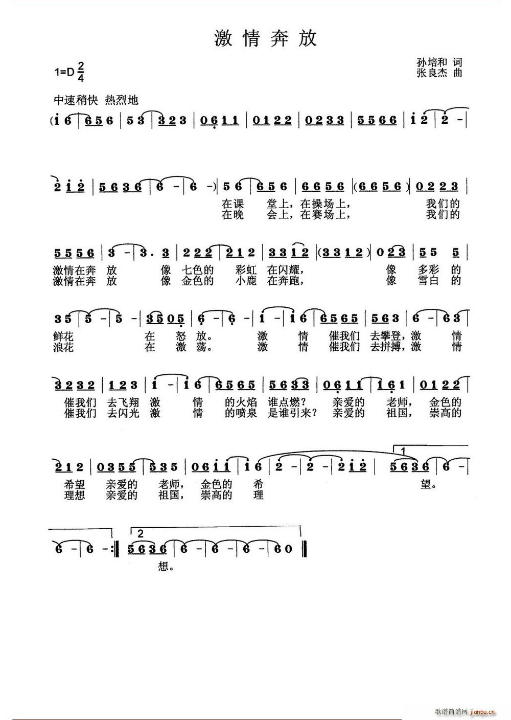 ���鱼��(���ָ��V)1