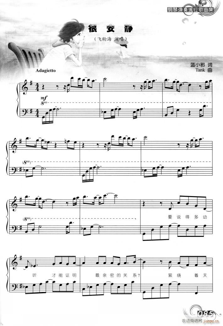 �ܰ��o(����V)1