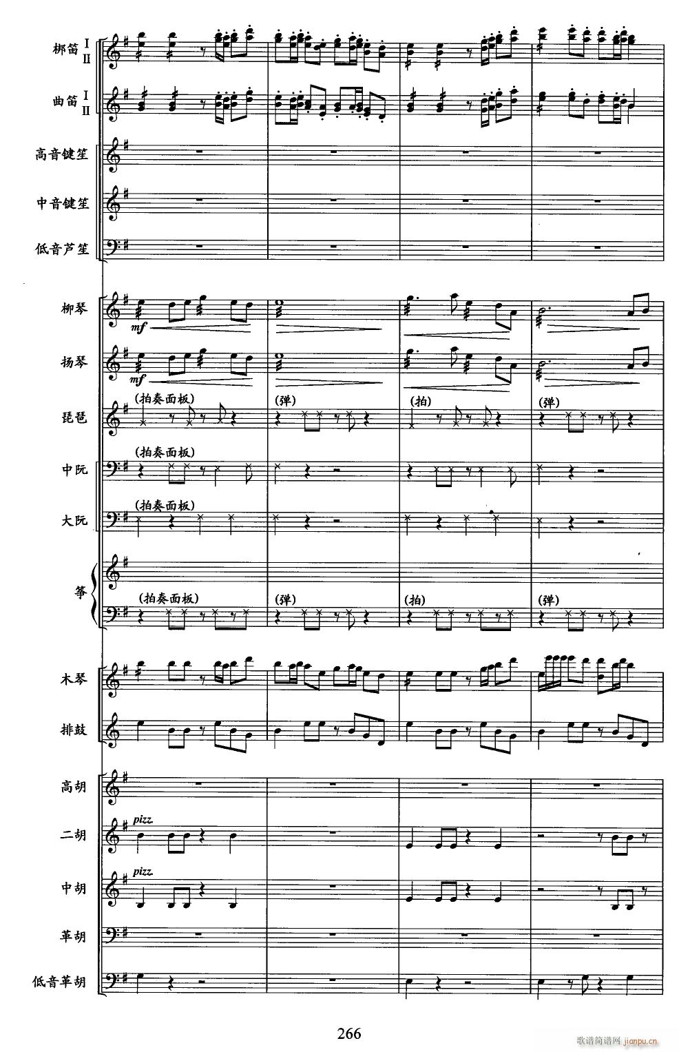 ����ɽ����10(���V)1