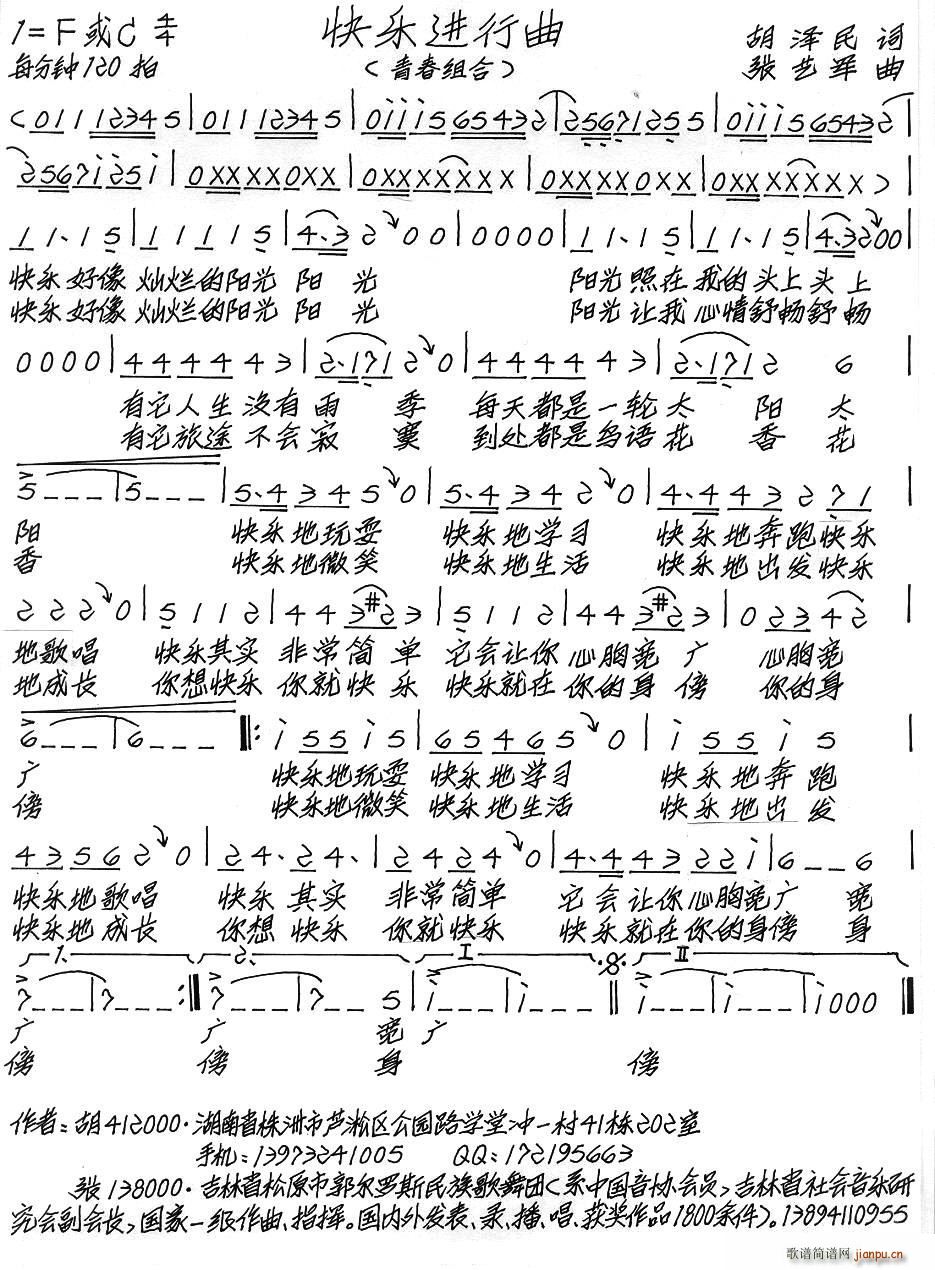 �옷(l�� )�M(j��n)����(���ָ��V)1