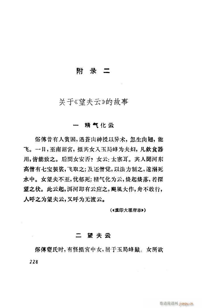 ������ �脡 ȫ�� 151 203(ʮ�ּ�����)52