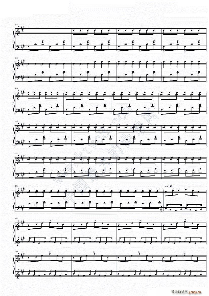 Rain(����V)8