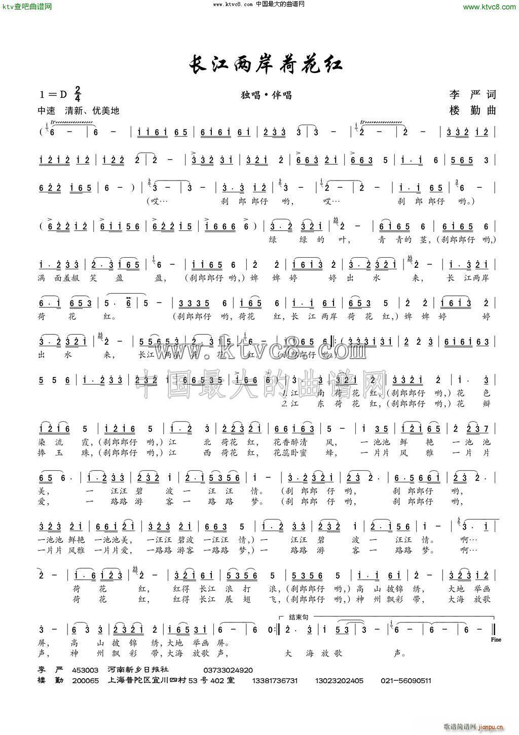 �L(ch��ng)���ɰ��ɻ��t(���ָ��V)1