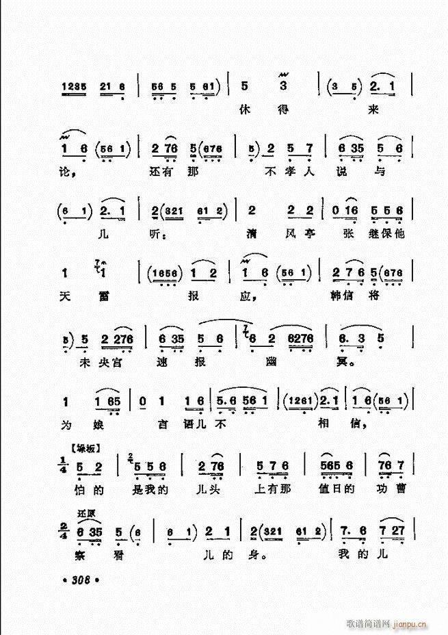 ������(zh��)����ǻ�x �¼� 301 360(�������V)8