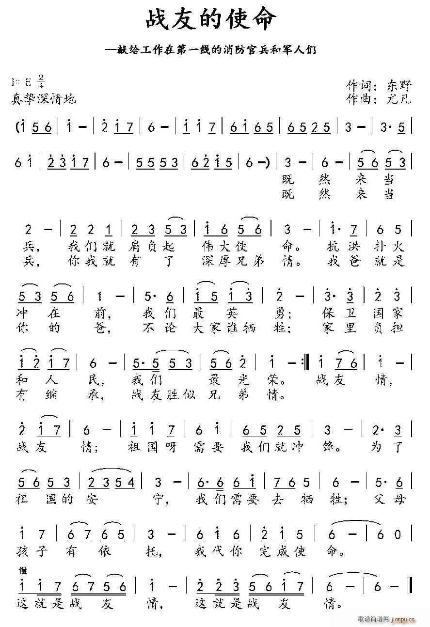 ���ѵ�ʹ��(���ָ��V)1