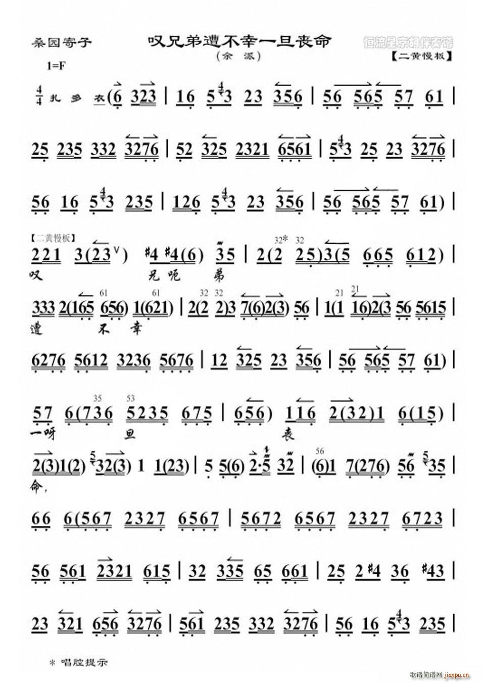 �@�ֵ��ⲻ��һ������(ʮ�ּ�����)1