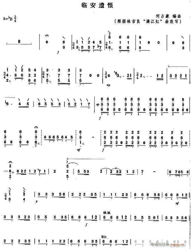 �R���z��-��(�Ѻ��V)1