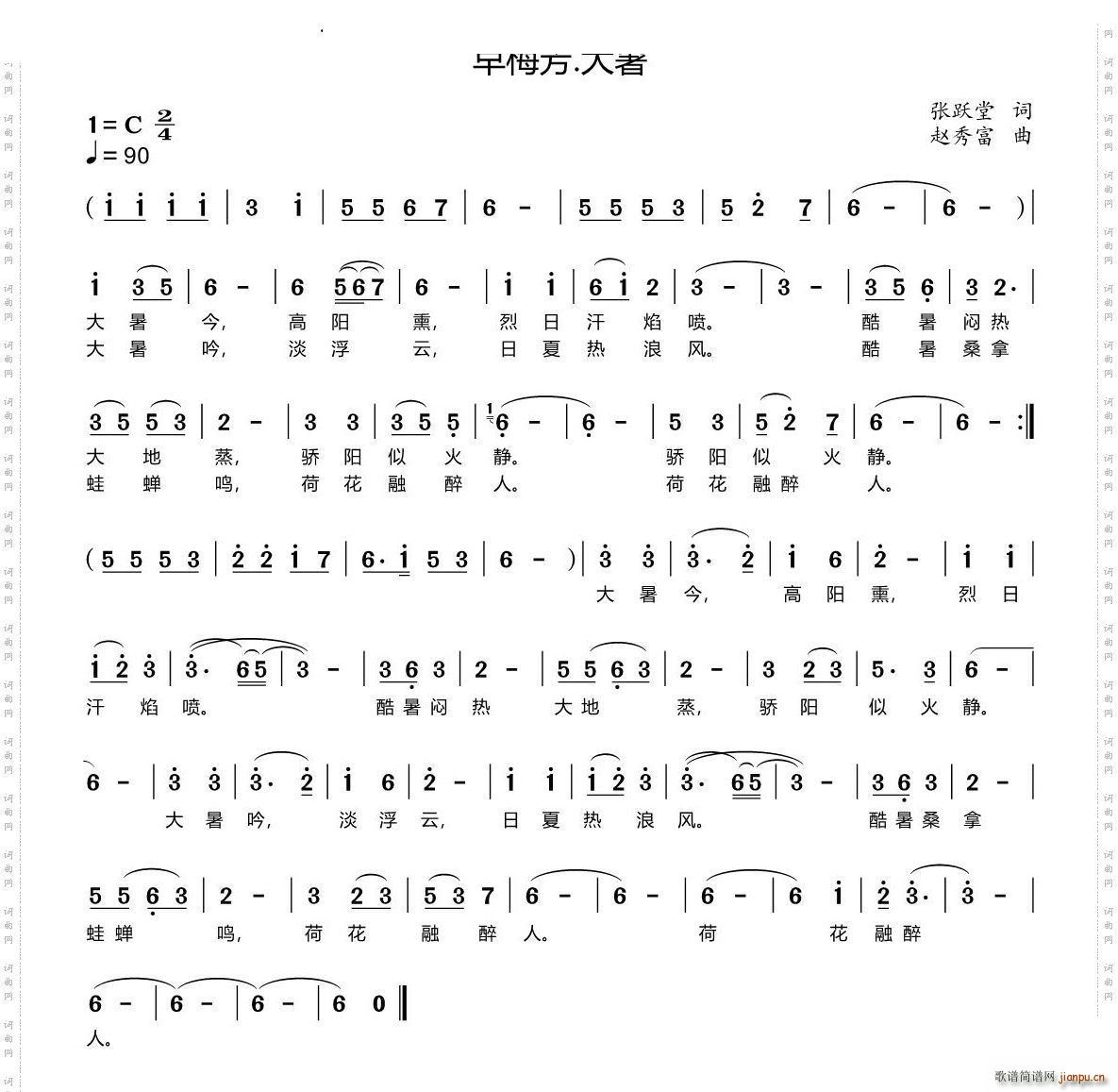 ����(���ָ��V)1