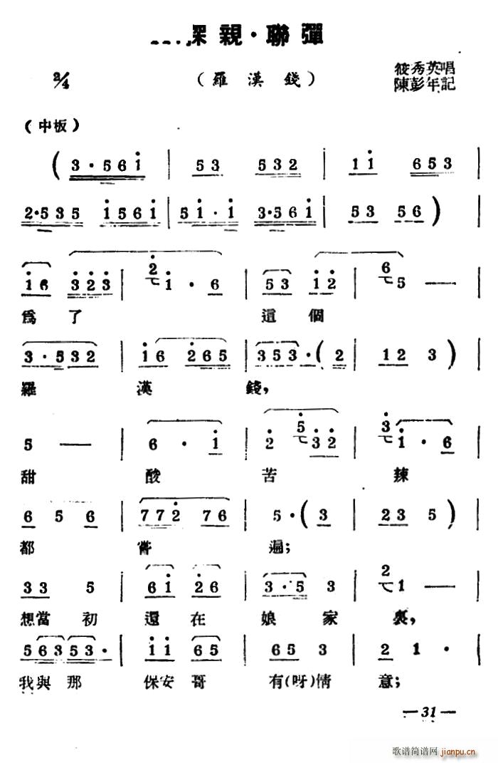 �P������ ̽�H (li��n)�� �_�h�X(qi��n)(ʮ�ּ�����)1