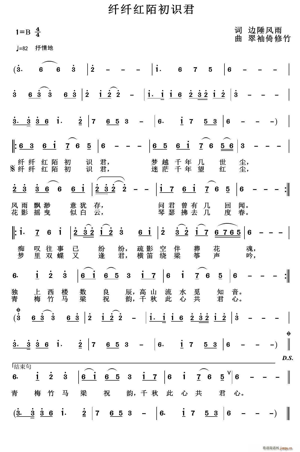 �w�w�tİ���R��(���ָ��V)1