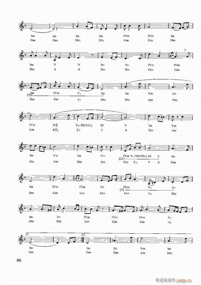 �������d������(sh��)�ý̳�61 120(ʮ�ּ�����)26