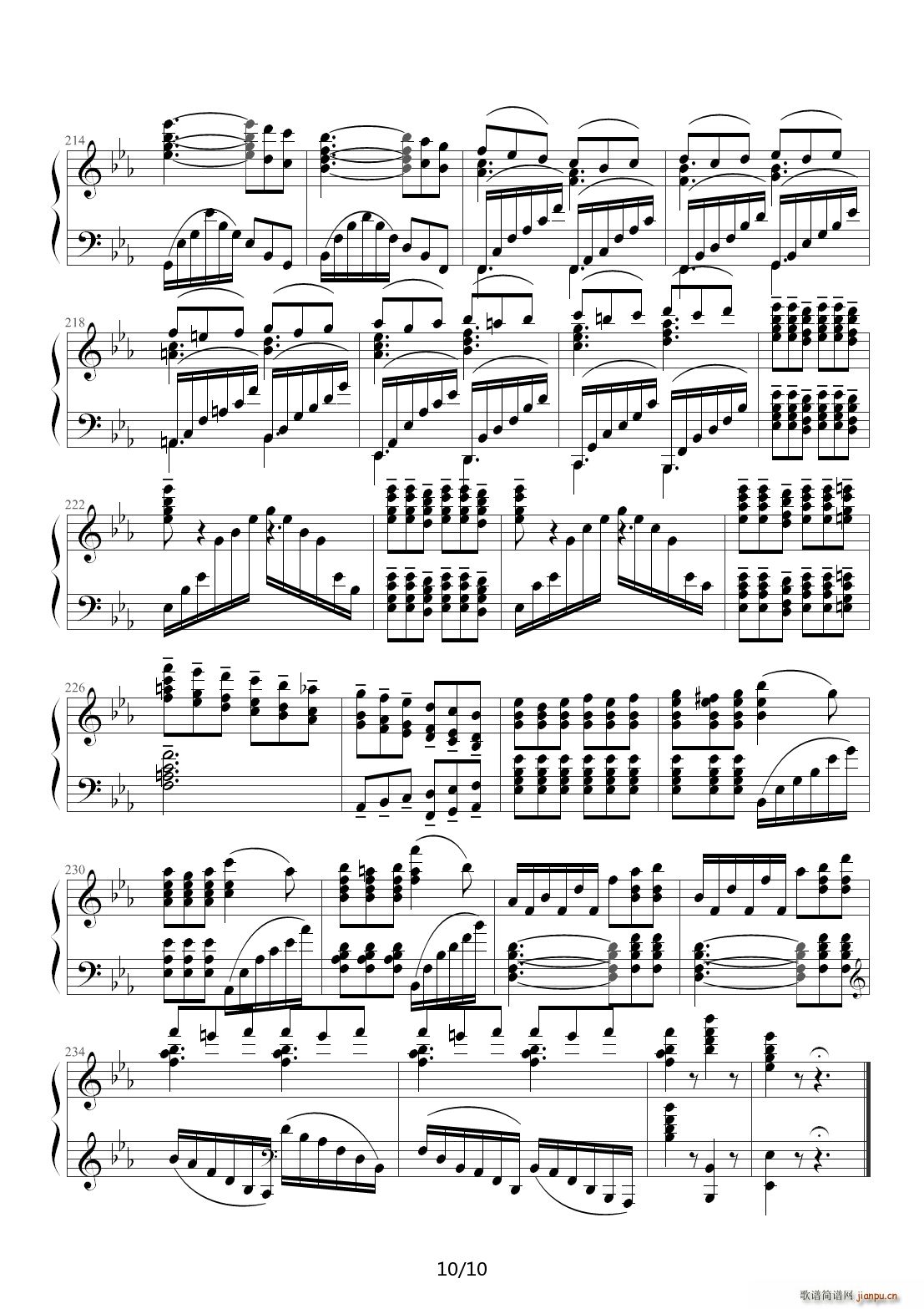 H20 ��E���{������Q�� ��1��(l�� )�� ��E�{(����V)10