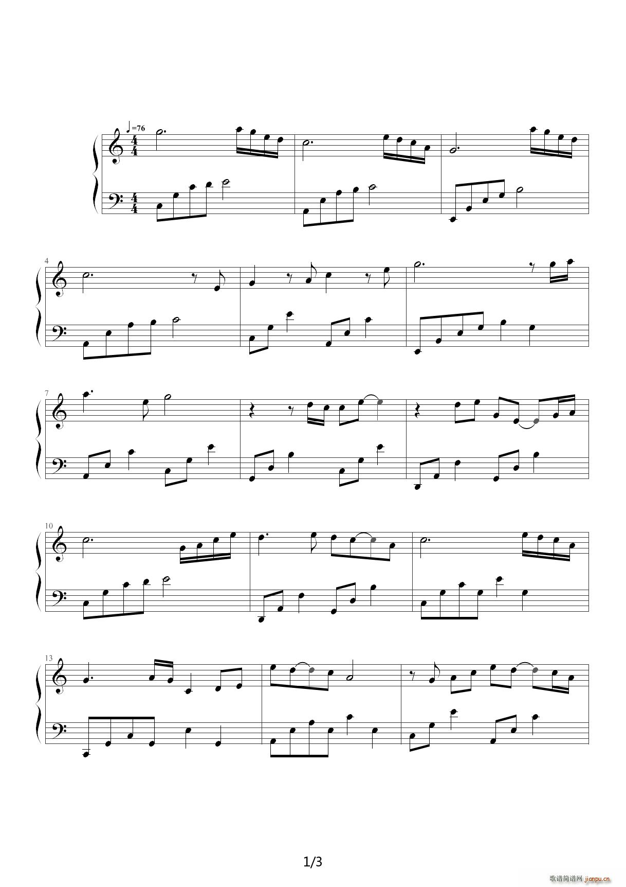 ��ҹ�֔R�K���� ָ��ƪ C�{(����V)1