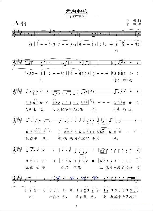 �������B(���ָ��V)1