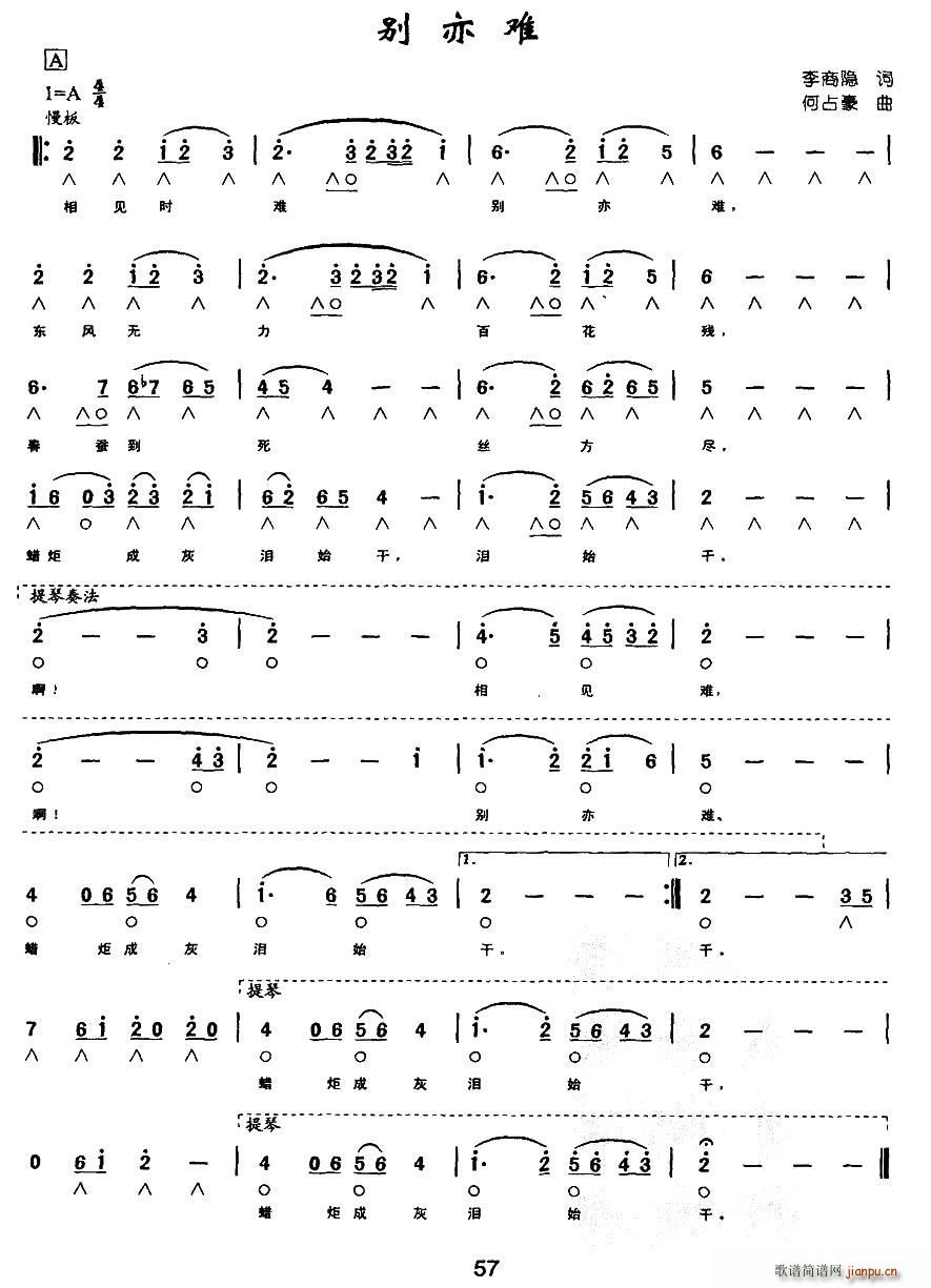 �e���y �����~��(���ָ��V)1