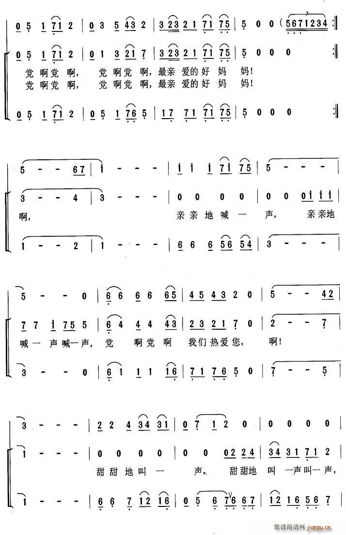 �h�����h�����҂����(��i)��(ʮ�ּ�����)3