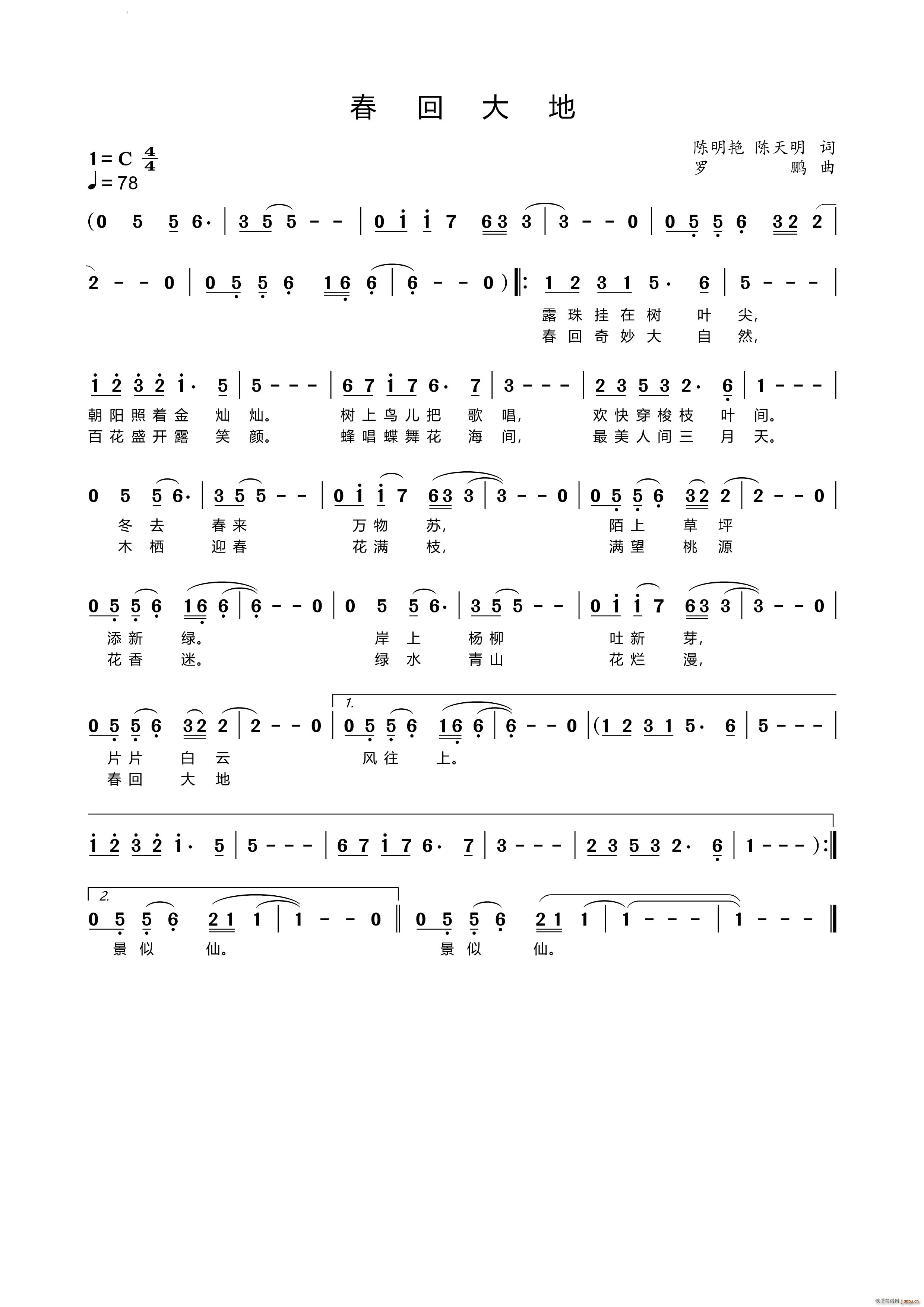 ���ش���ك�����(���ָ��V)1