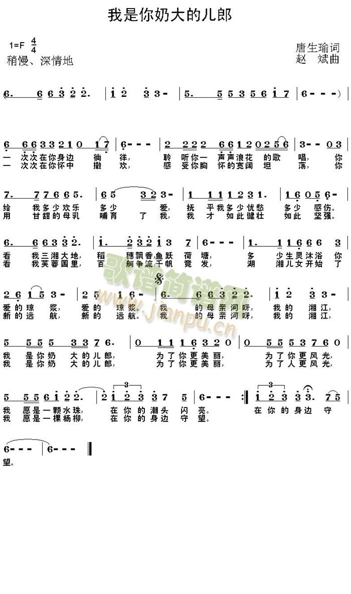 �������̴�ă���(���ָ��V)1