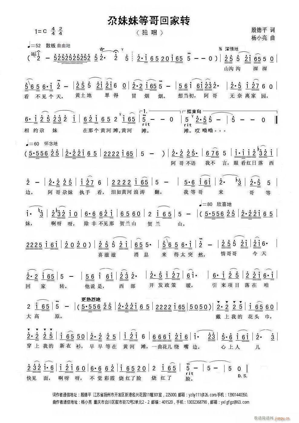 �����õȸ�ؼ��D(���ָ��V)1