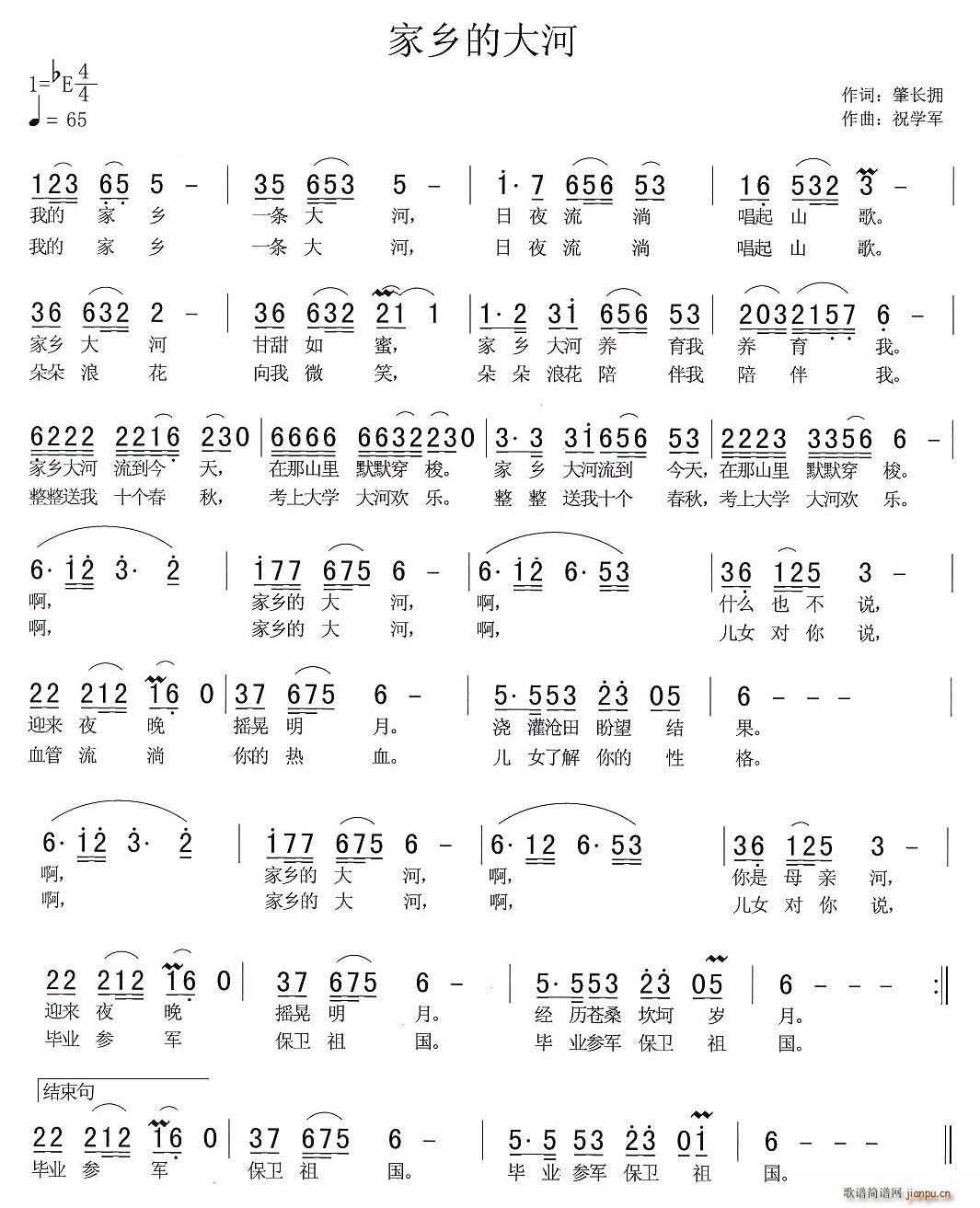 ���l�Ĵ��(���ָ��V)1