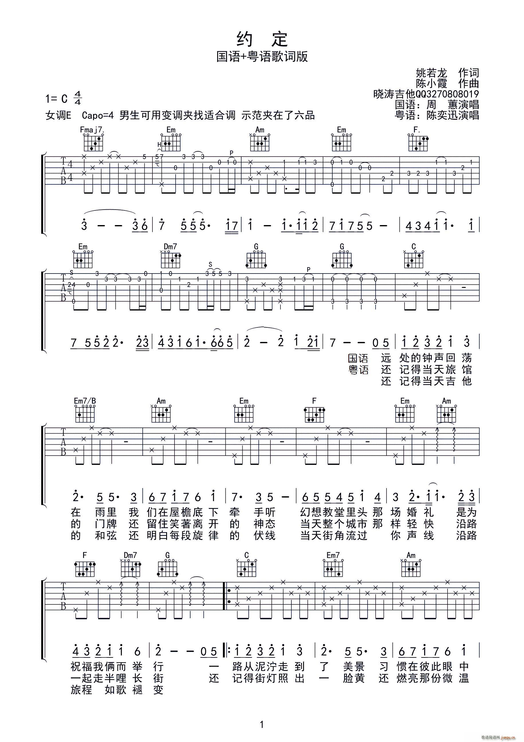 �s�� ���Z(y��) ���Z(y��)���~��(ʮ�ּ�����)1