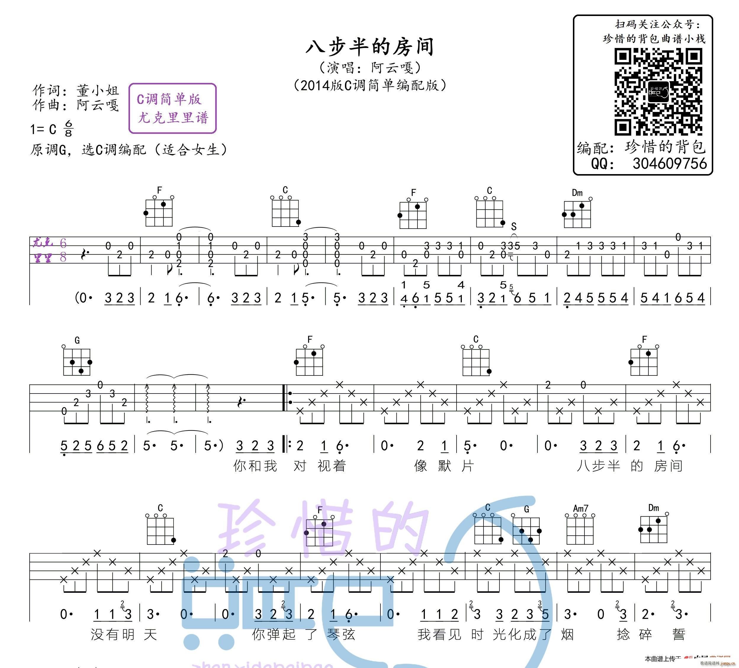 �˲���ķ��g C�{��(ji��n)�ΰ��ȿ������V(ʮ�ּ�����)1