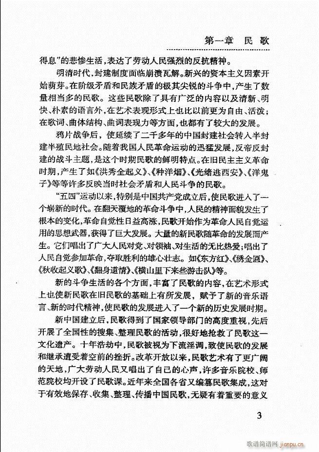 ��(ji��n)����������(l�� )�̳� Ŀ�ǰ��1 60(ʮ�ּ�����)7