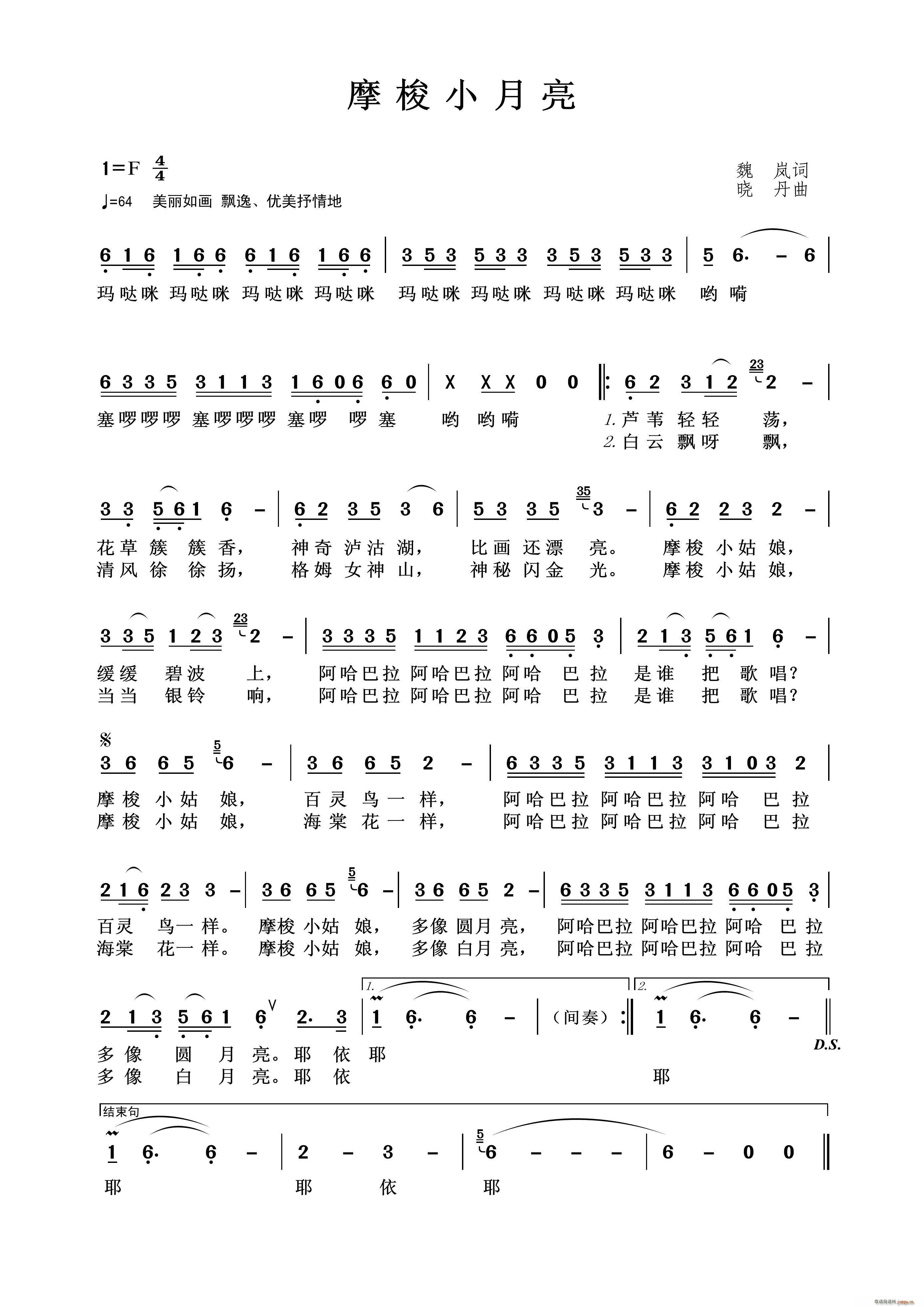 Ħ��С����(���ָ��V)1