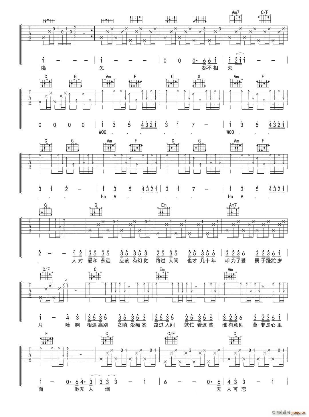 ·�^(gu��)���g C�{(�����V)3