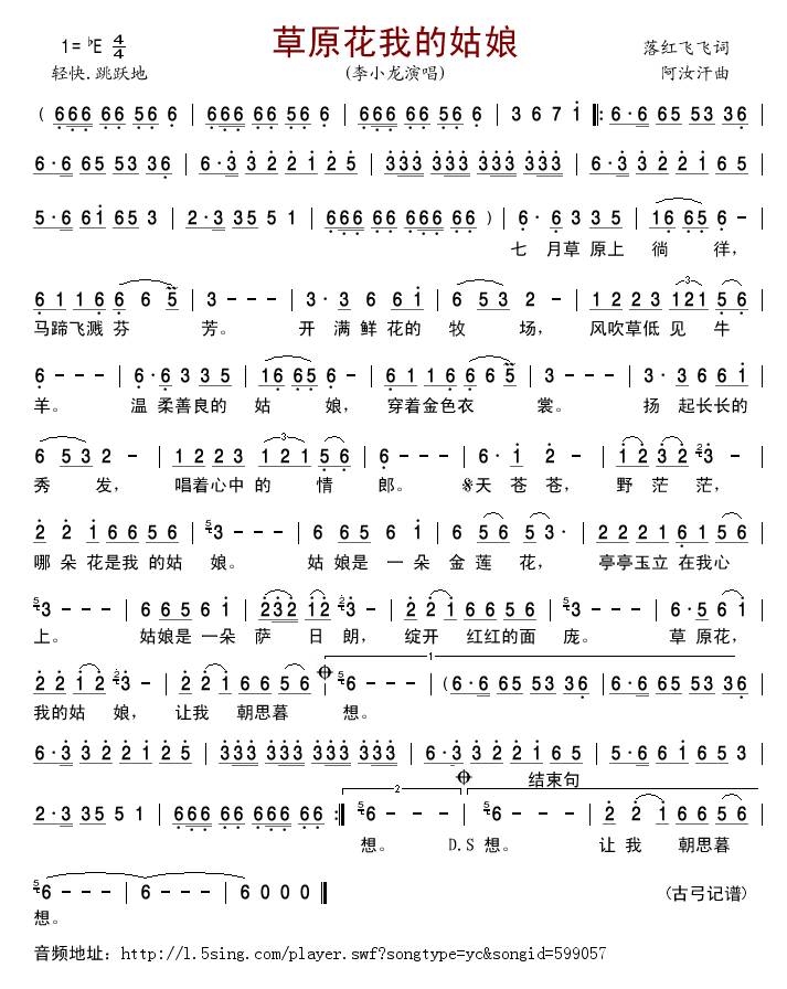 ��ԭ���ҵĹ���(���ָ��V)1