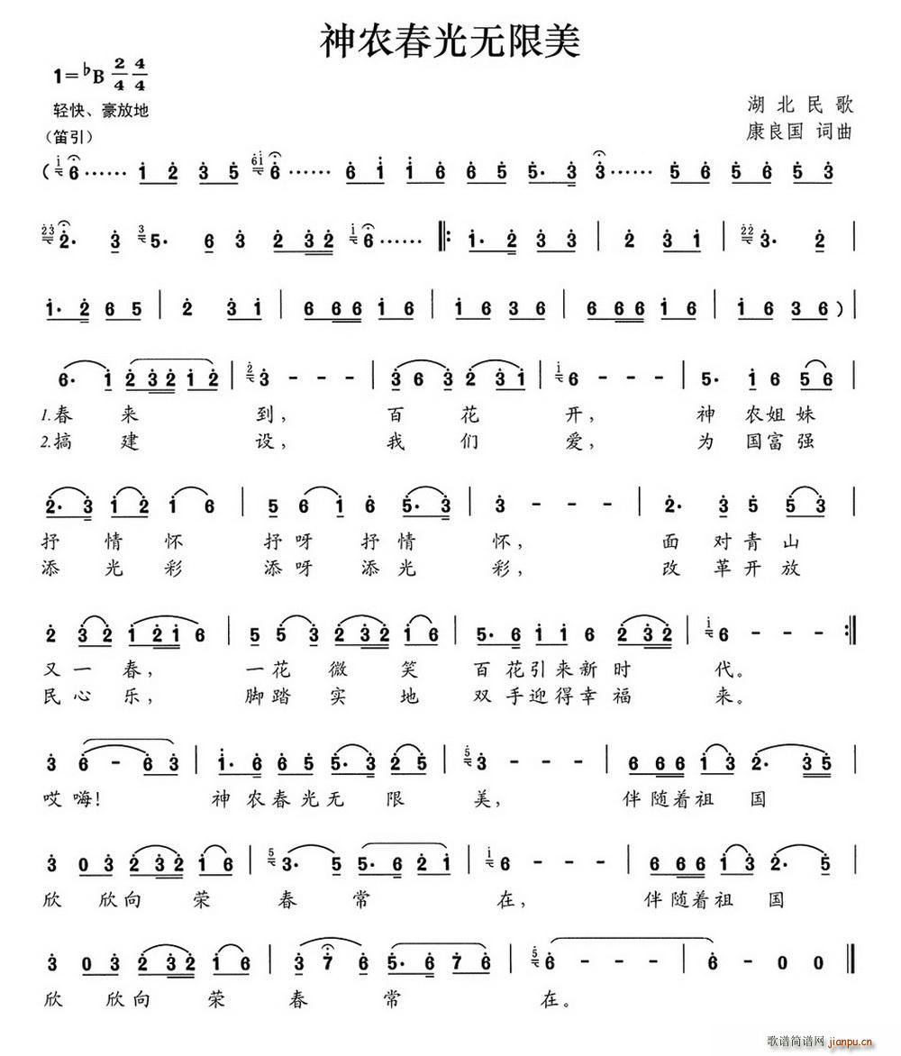 ���r����o(w��)����(���ָ��V)1