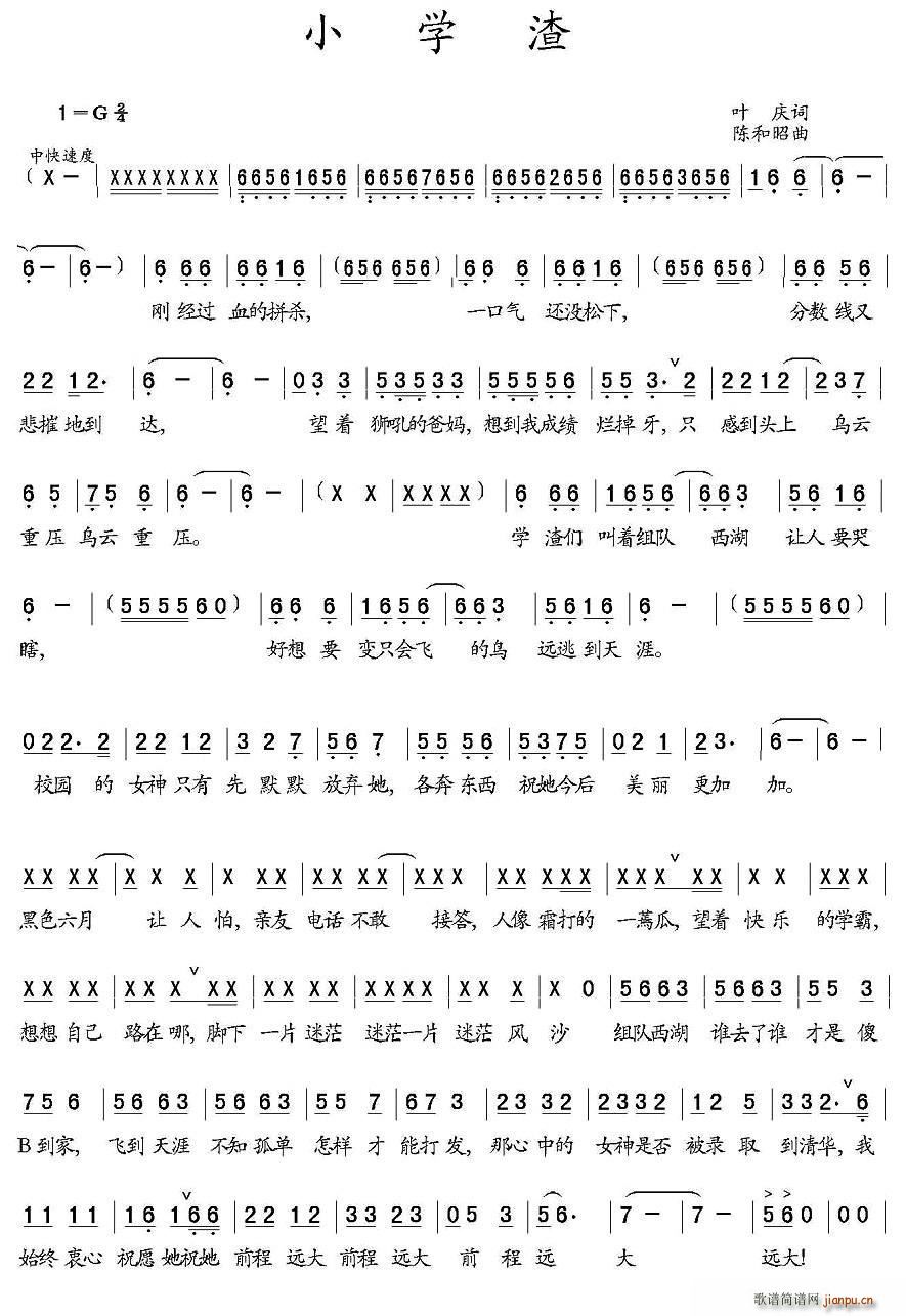 С�W(xu��)��(���ָ��V)1