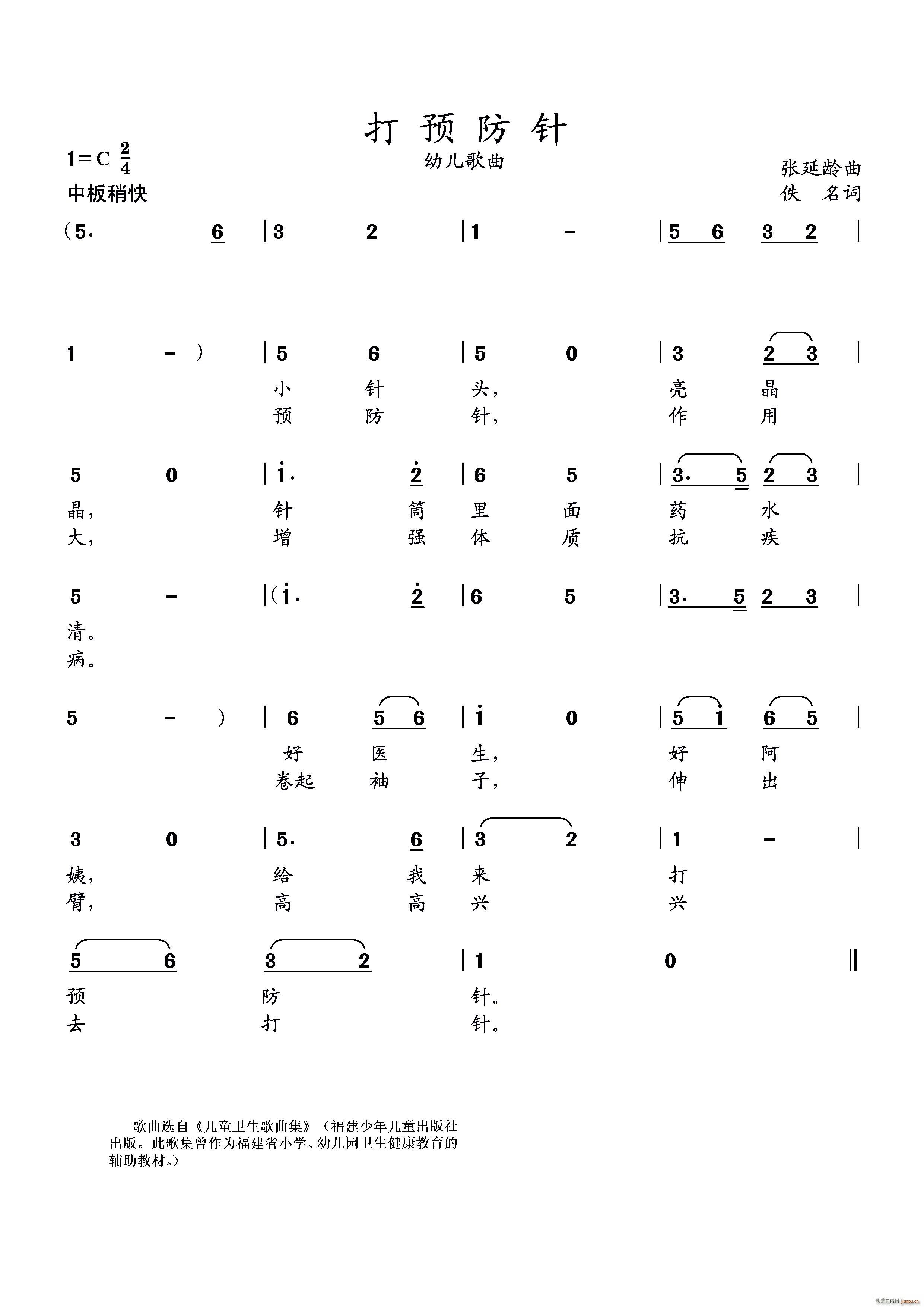 ���A��� �׃�����(С�����V)1