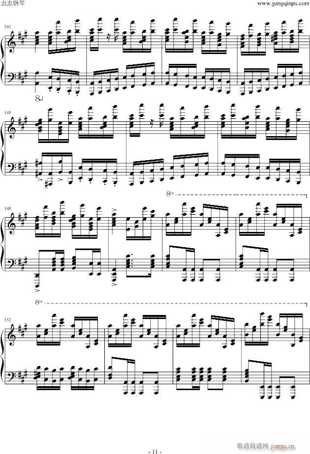 �����˹������(����V)11