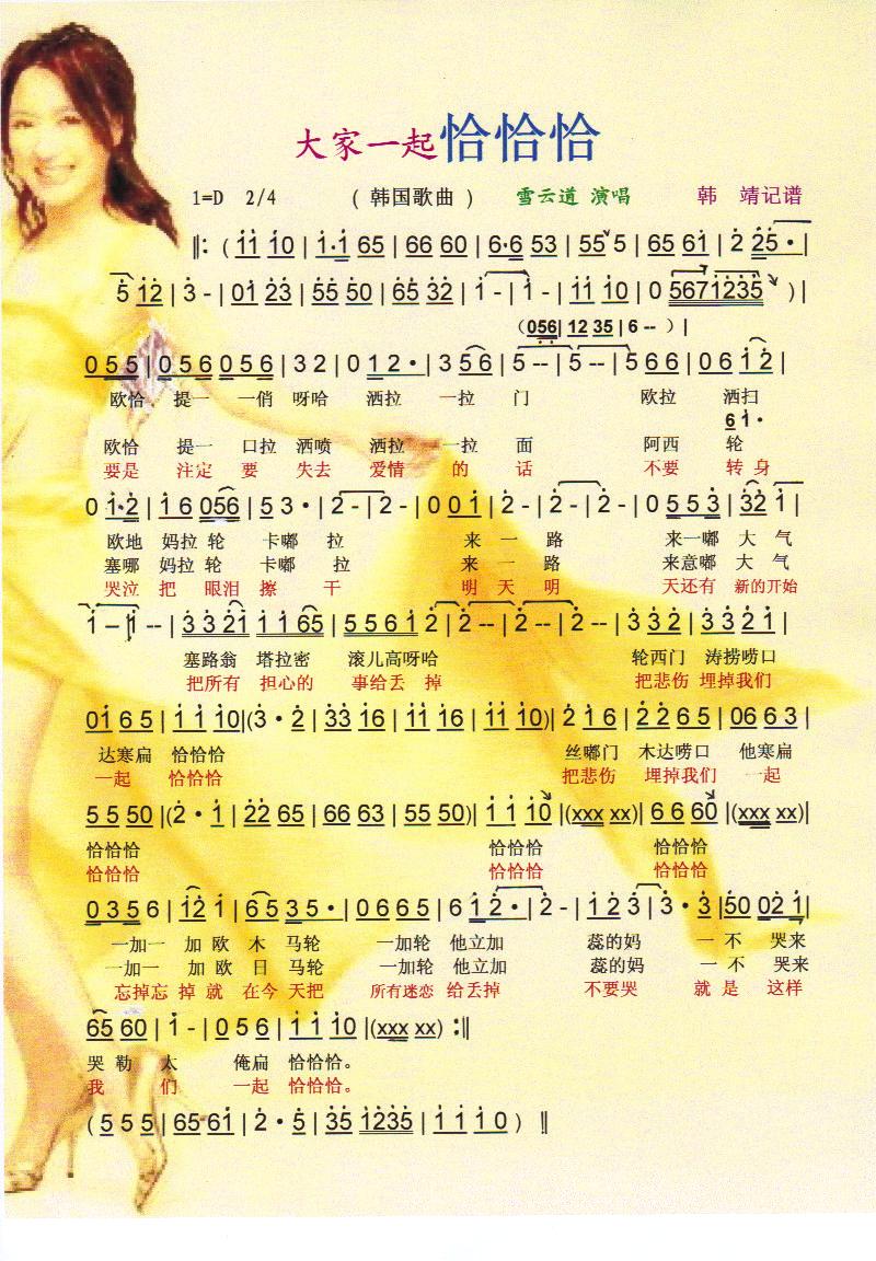 ���һ��ǡǡǡ�����V��(ʮ�ּ�����)1