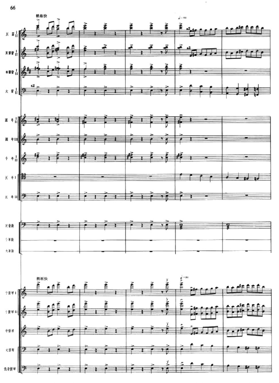 ���A����17(���V)1