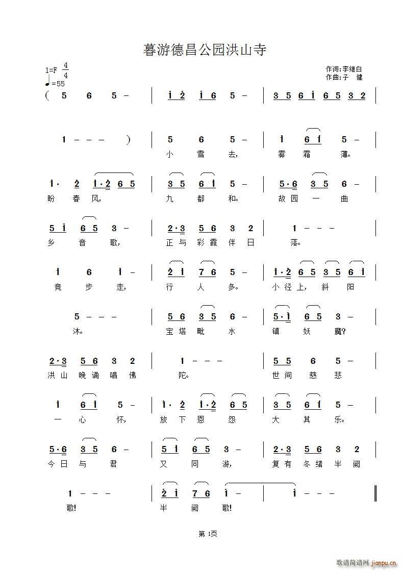 ?ĺ�ξŶ���ɽ��(���ָ��V)1