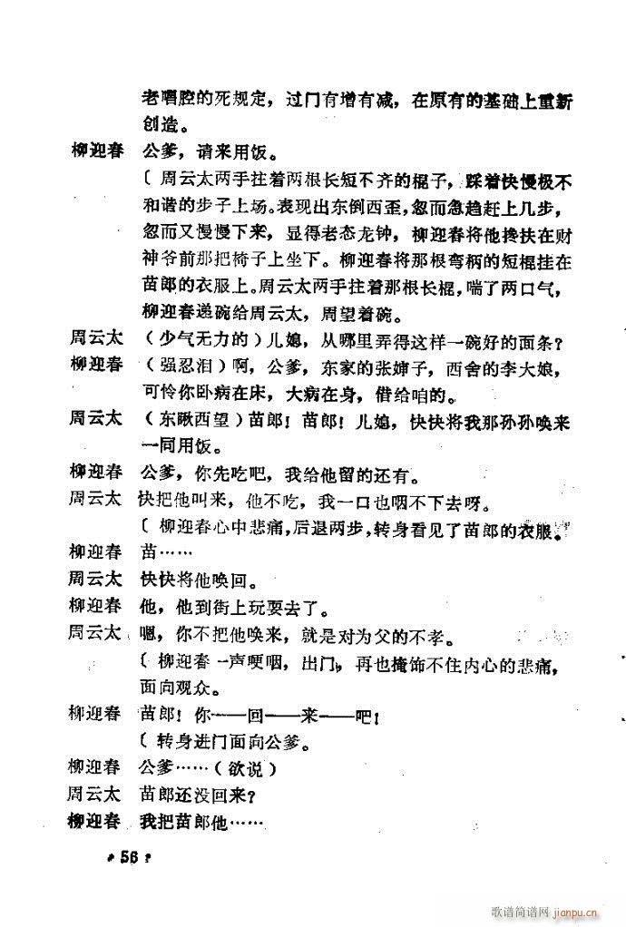 ԥ�� �u(m��i)����(ԥ�����V)7