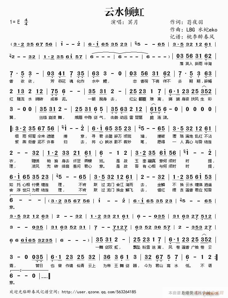 ��ˮ�A��(���ָ��V)1