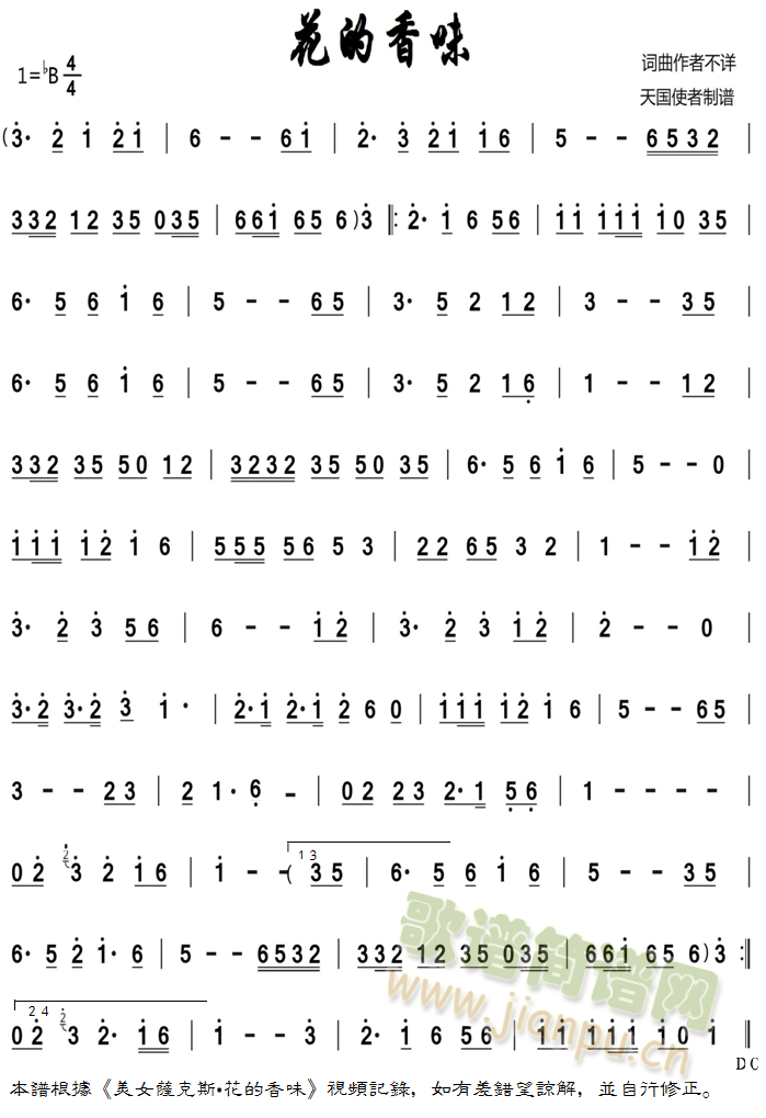 ������ζ(���ָ��V)1