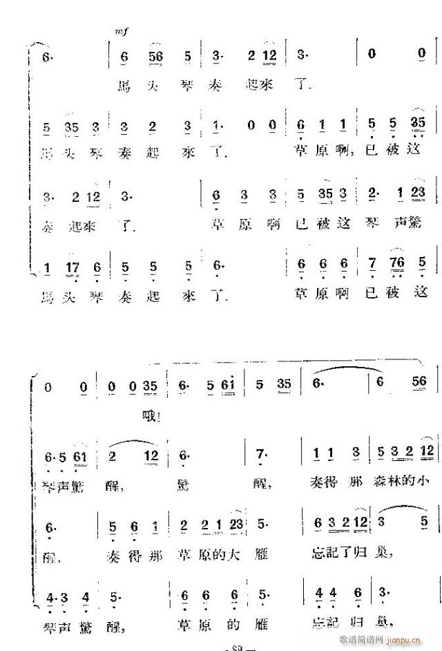 �R�^��������(l��i)��(���ָ��V)3